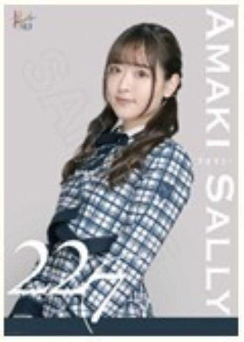 GUILTY GEAR 鶍[ISUKA]ポスター店舗用